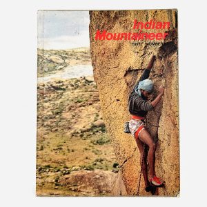 INDIAN MOUNTAINEER 1991, NUMBER 27