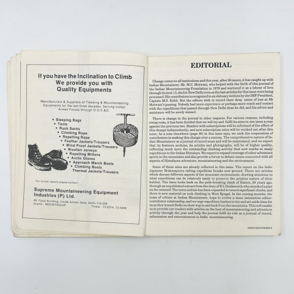 INDIAN MOUNTAINEER 1991, NUMBER 27 - Image 7