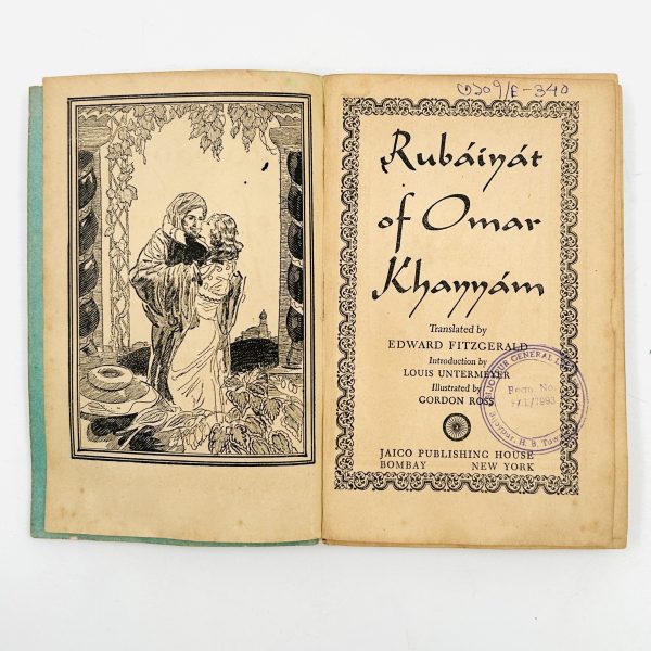 Rubaiyat of Omar Khayyam - Image 4