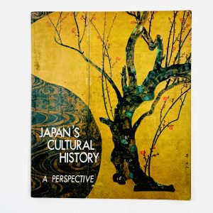 Japan's Cultural History