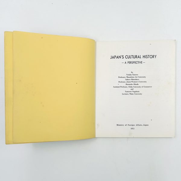 Japan's Cultural History - Image 4