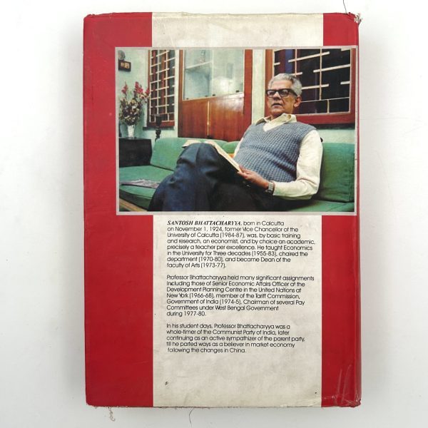 Red Hammer Over Calcutta University (1984 - 1987) by Santosh Bhattacharyya - Image 3