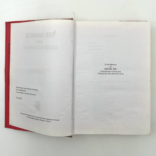 Red Hammer Over Calcutta University (1984 - 1987) by Santosh Bhattacharyya - Image 5