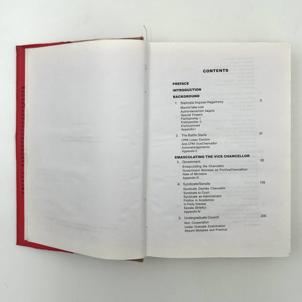 Red Hammer Over Calcutta University (1984 - 1987) by Santosh Bhattacharyya - Image 6