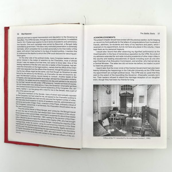 Red Hammer Over Calcutta University (1984 - 1987) by Santosh Bhattacharyya - Image 8