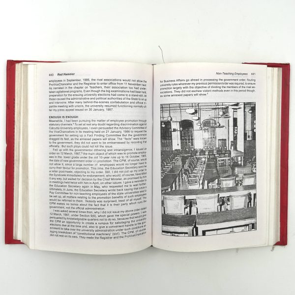 Red Hammer Over Calcutta University (1984 - 1987) by Santosh Bhattacharyya - Image 10