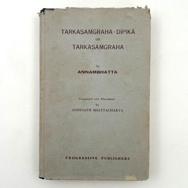 Tarkasamgraha-Dipika on Tarkasamgraha by Annambhatta