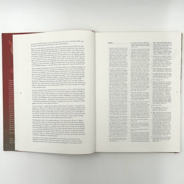 Paintings of the Razmnama: The Book of War by Ashok Kumar Da - Image 7