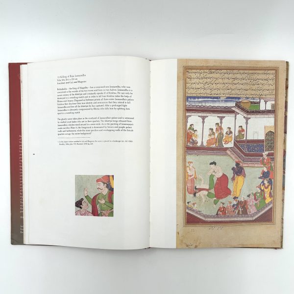 Paintings of the Razmnama: The Book of War by Ashok Kumar Da - Image 10