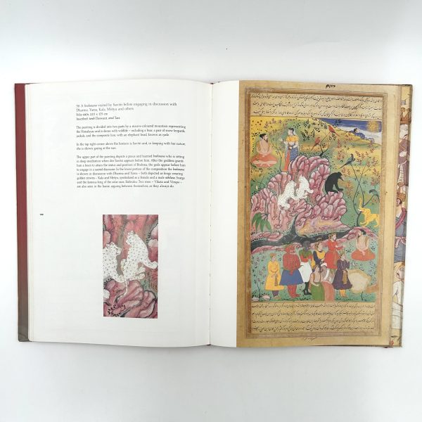 Paintings of the Razmnama: The Book of War by Ashok Kumar Da - Image 13
