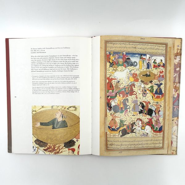Paintings of the Razmnama: The Book of War by Ashok Kumar Da - Image 14