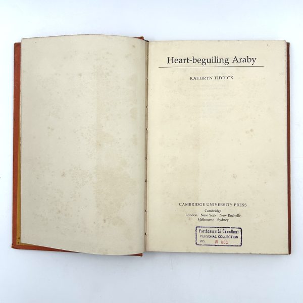 Heart-Beguiling Araby: The English Romance with Arabia - Image 5
