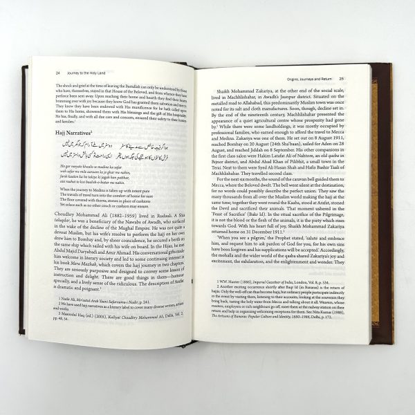 JOURNEY TO THE HOLY LAND – A PILGRIM'S - Image 9